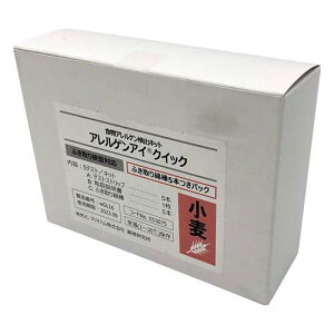 AQLbg AQACRNCbNpӂȖ_5{tpbN  053075