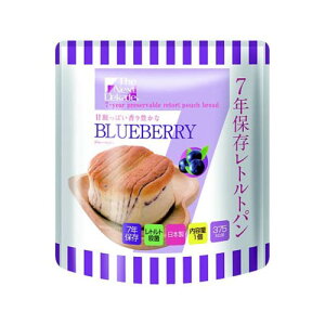 7年保存レトルトパン The Next Dekade ブルーベリー 1箱 (50食入)