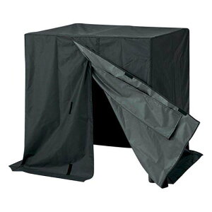 gÎ  900*750*900mm ADR-D1