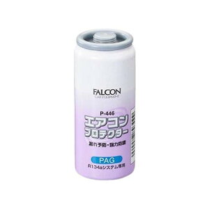R134ap^30cc GARICRh~(PAGp) EA130FA-12