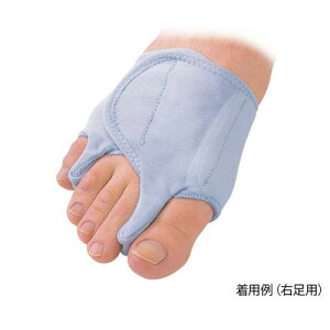 OET|[^[(\{EŒ蔖^) EpL 25.5`27.0cm 63228