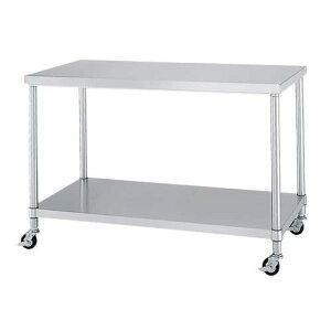 XeXƑ x^I LX^[t 1800×900×800mm WBC-18090-800-R75