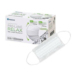 プロレーンマスク リラックス ホワイト 1箱 (50枚入) PLEJMA2714