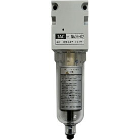 中空糸エアードライヤー NAD3-02
