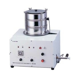 ふるい振とう機(JIS準拠) 50Hz用 SS-HK50