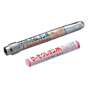 T[N(R)M(stEy^Cv)  M-150 1{^