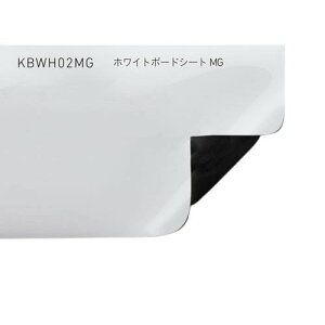zCg{[hV[g MG 1000mm (}Olbg^Cv) 10m KBWH02MG1000