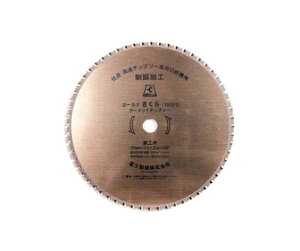 �T�[���b�g�`�b�v�\�[������305FG 305*2.0*25.4 60P FSTP305FG