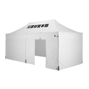 �C�[�W�[�A�b�v�e���g (�h�Ѓp�b�P�[�W) DXA60-17BP