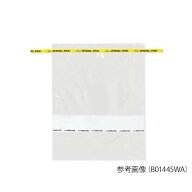 ナスコ・ワールパック (書き込み面あり) 1627mL 500枚入 B01195WA