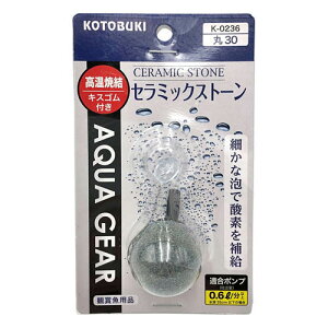 pXg[ Z~bNXg[30 K-0236