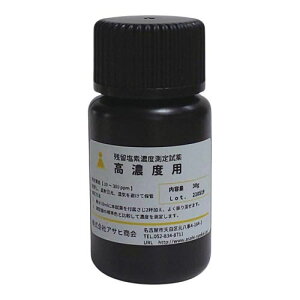 Vcf cfp Zxp (30g^{E150)