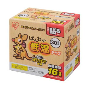 ق킩ቷJCM[ 1 (30) 290592