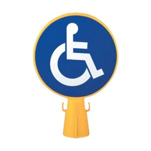 R[Ŕ Ԉ֎qV[t 300a*94*426 SF-04-C CB-ISU