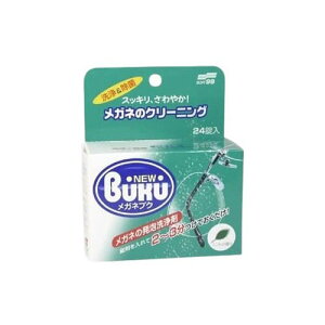 �j���[���K�l�u�N 24��