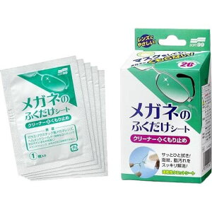 Kl̂ӂV[g N[i[~ 20 1 (20)