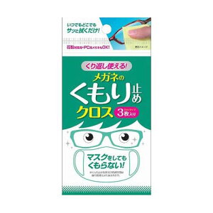 ����Ԃ��g���� ���K�l�̂�����~�߃N���X 3��