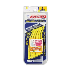 f^v ԃuV L^ TCY2 SS 10{