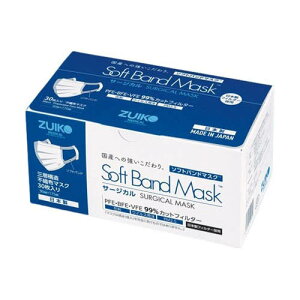 Soft Band Mask 30 ZUIKO01
