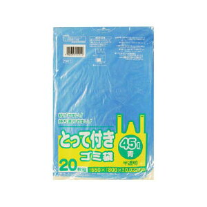 ƂĕtS~ 45L 20  Y41T