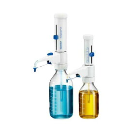 Varispenser(R)2x 10-100mL 4967 000.065