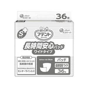 Aeg SPAԈSpbh 1P[X(36*4) Ch^Cv Ɩp 20773522