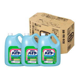 a@pnC^[ Ɩp 1P[X (5kg*3)