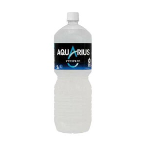 ANGAX[ 2L 6{ 41904