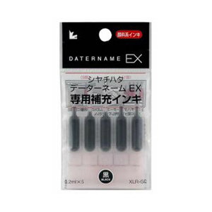 �f�[�^�[�l�[��EX��p��[�C���L �� 1��(5�{��) XLR-GL-K