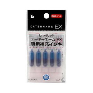 �f�[�^�[�l�[��EX��p��[�C���L �� 1��(5�{��) XLR-GL-B