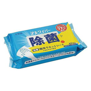 ACp[ۃEFbgV[g 60 020412