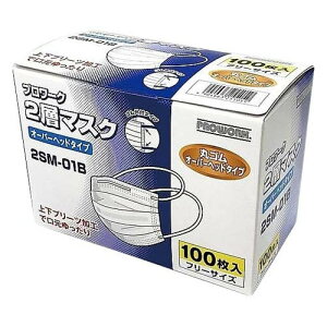 v[N2w}XNI[o[wbh^Cv100 2SM-01B