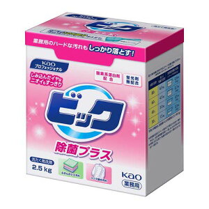 rbN ۃvX 2.5kg Ɩp   1P[X (6)