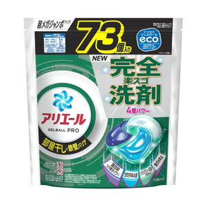 アリエールジェルボールプロ 部屋干し用 つめかえ超メガジャンボサイズ 73個入
