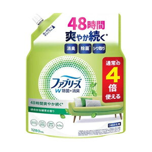 t@u[YW ق̂ȗΒ̍ ߂p4 1280mL