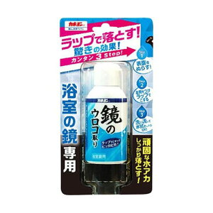 �J�l���� ���̃E���R��� 50mL