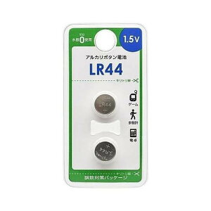�A���J���{�^���d�r LR44 (2��) LR44B2P