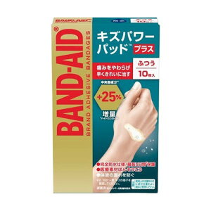 バンドエイド(R) キズパワーパッドTM プラス ふつうサイズ 1個(10枚入)
