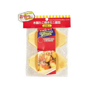 �����DE��SE �ؐ������Ă��~�j���M 20���� D-423