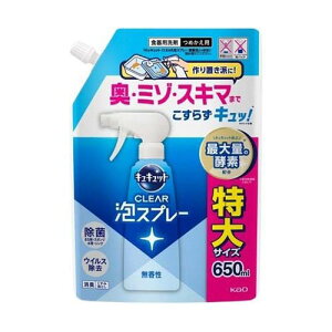 �L���L���b�g CLEAR�A�X�v���[ ������ �߂����p 650mL