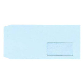 グラファン窓付封筒 長3 ブルー 100枚入 N3SGM80B