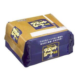 vebN EFbgV[g45 MO646-045X-MB 1pbN(5)