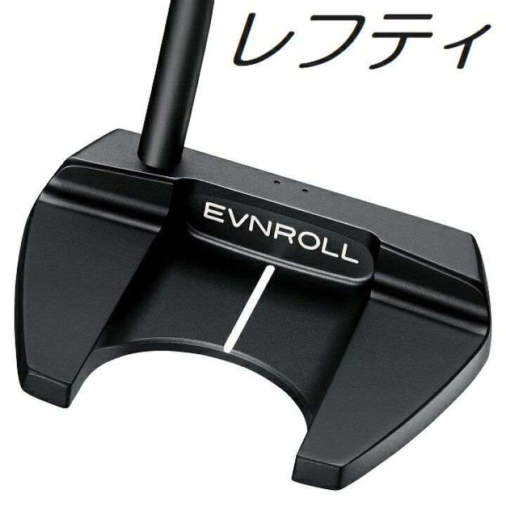 楽天市場】【レフティモデル】Evnroll ER5 Hatchback Black Mallet 