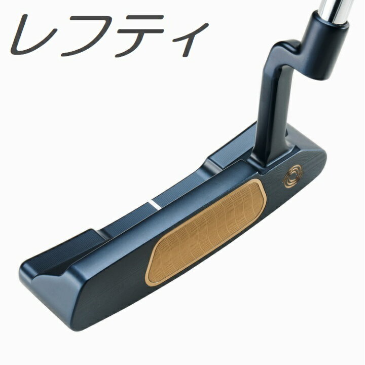 楽天市場】【レフティモデル】Odyssey Ai-One Milled Two T CH Putter 