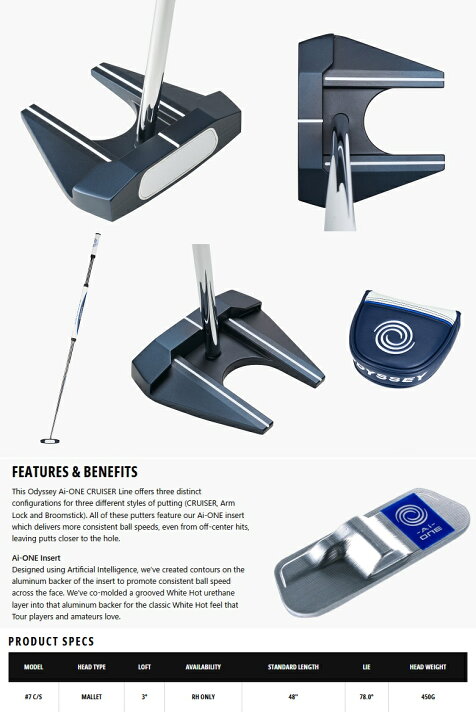 楽天市場】Odyssey Ai-ONE #7 CS Broomstick Putter オデッセイ 