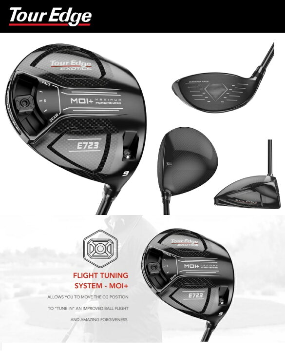 楽天市場】Tour Edge Exotics E723 Driver ツアーエッジ エキゾ 