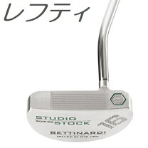 楽天市場】ベティナルディ レフティの通販