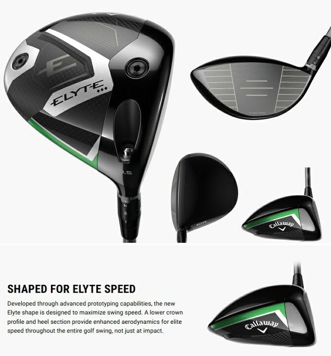 楽天市場】即納可！Callaway Elyte Triple Diamond Driver 