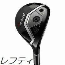 楽天市場】apex ユーティリティ 左の通販