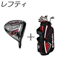 楽天市場】callaway ストラータの通販 